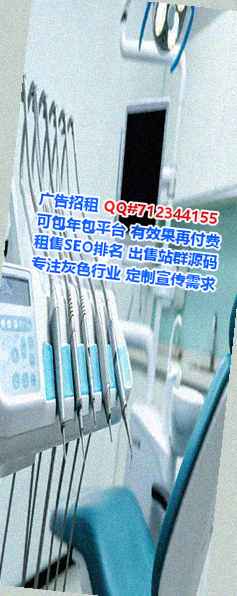 华亭试管婴儿装饰工程事务所